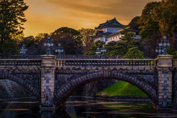 Palace Plaza Japan