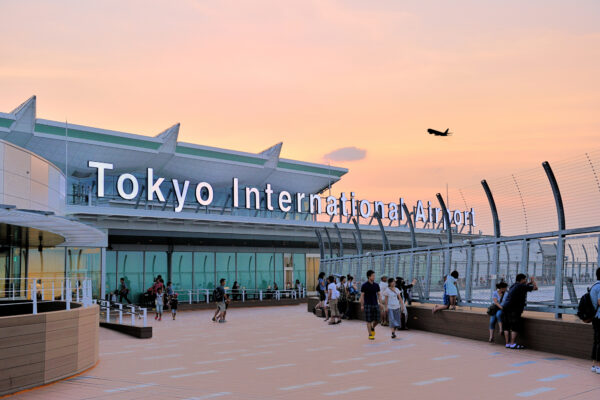 Tokyo International
