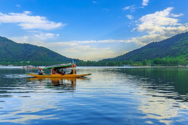 Srinagar Srinagar